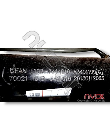 جعبه فرمان لیفان ایکس 50