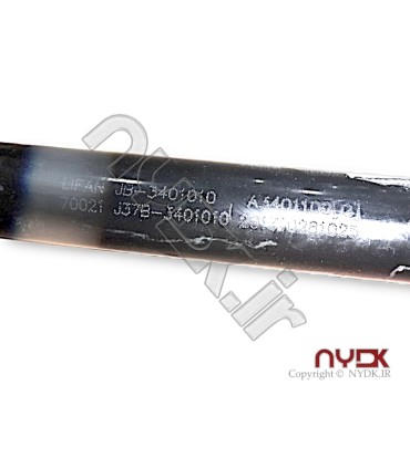 جعبه فرمان لیفان ایکس 50