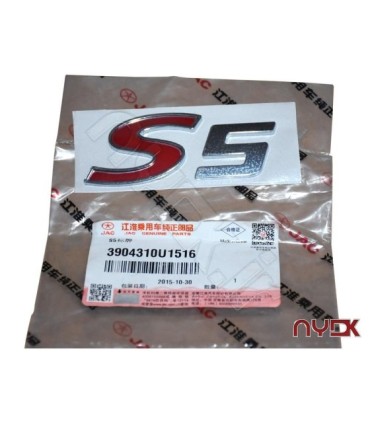 ارم S5 لگو جک اس 5