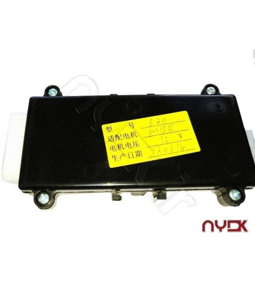 کلید کنترل سانروف لیفان 620