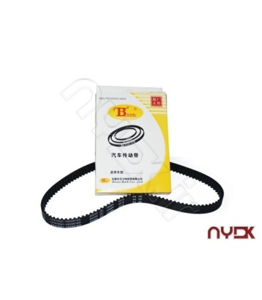 تسمه تایم لیفان x50