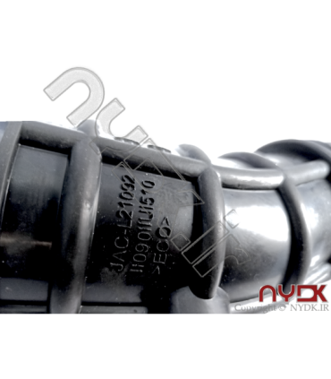 خرطومی هواکش جک S5